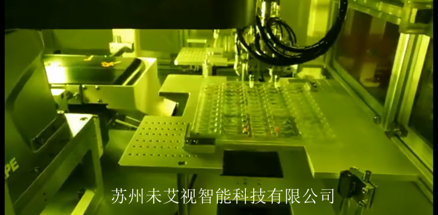 机器人视觉抓取系统8